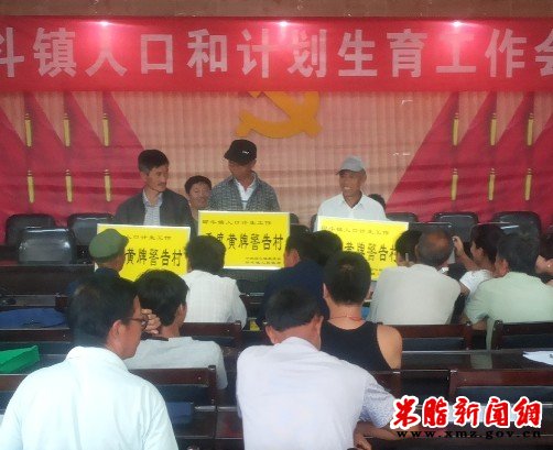 ӡ�����ٿ��˿ںͼƻ�������������