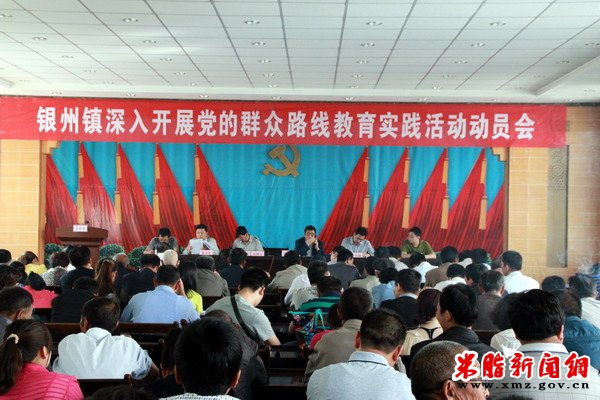 �������ٿ�����Ⱥ��·�߽���ʵ�����Ա���