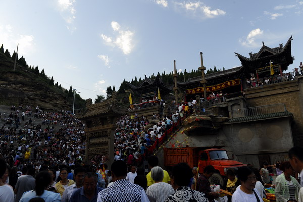 ��������᳡