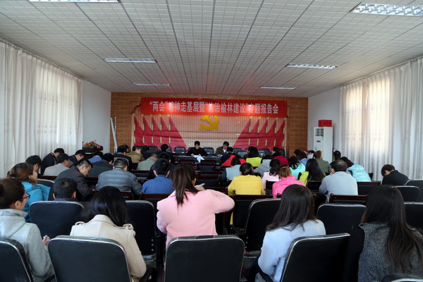 ���ء����ᡱ�����߻���͡��������ֽ��衱���������߽�ӡ����