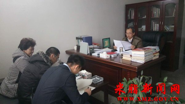 县文联组织召开“三项机制”学习会议